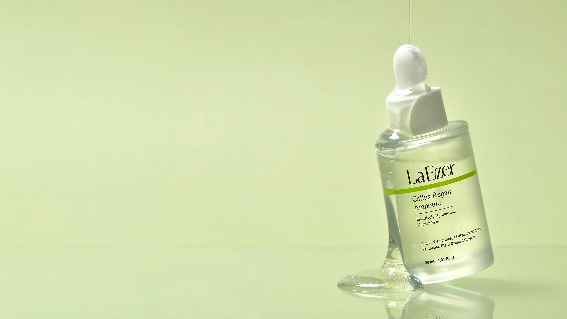 LaEzer Callus Repair Ampoule-ийн албан ёсны бүтээгдэхүүний зураг